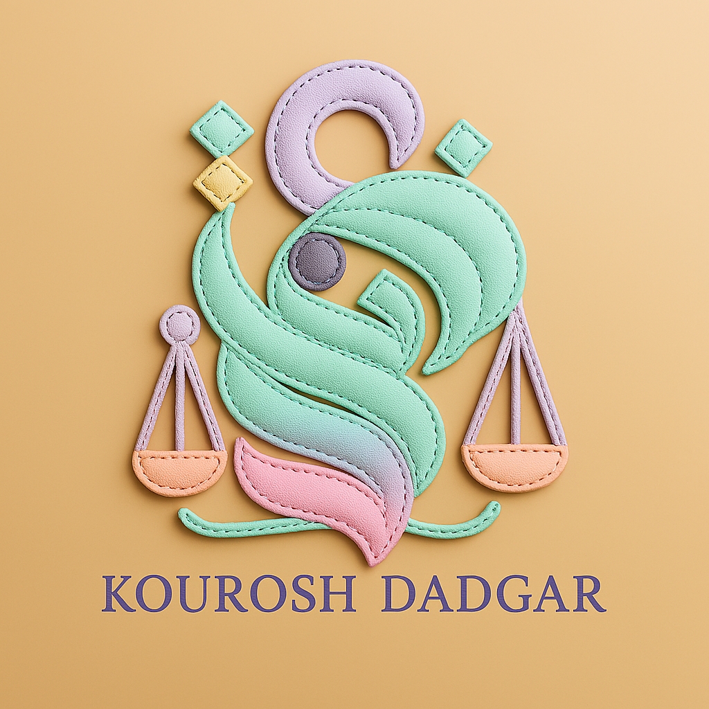 بزرگ کوروش دادگر